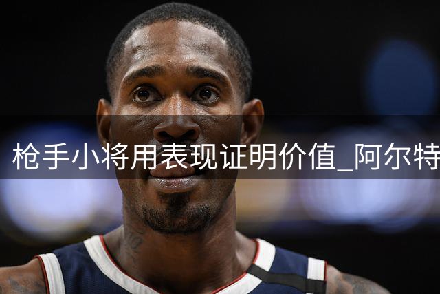 about image